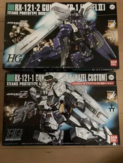 HG ガンダムTR-1 アドバンスド・ヘイズル、ジム・クゥエル セット 送料