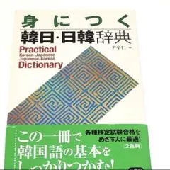 Item thumbnail for item c762f804-1ed6-40d5-abaf-be41d2f41ff4