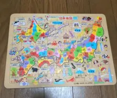 木製知育パズル　日本地図