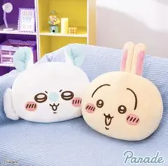 もっちるおかお超BIGぬいぐるみ モモンガ　うさぎ 2種セットのサムネイル