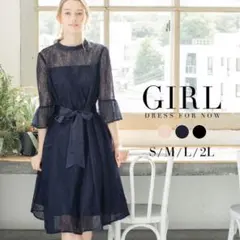 【お値下げ可】GIRL ブラックレースパーティードレス Sサイズ