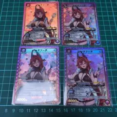 Item thumbnail for item 3759ced8-ab1f-4865-b3bd-a7e83370c9fe