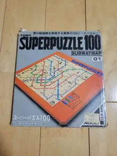 Item thumbnail for item 095e325d-bae5-46f8-a2a7-d09d1bc8e319