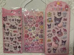 クロミ& マイメロディーシール3種セット