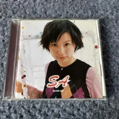 鈴木あみ SA CD