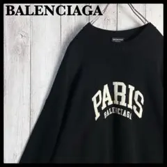 6661【美品】バレンシアガ 刺繍カレッジロゴ入りセーター ブラック PARISのサムネイル