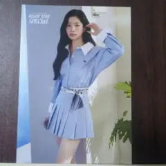 TWICE　Ready to be Special ラントレ　ダヒョン