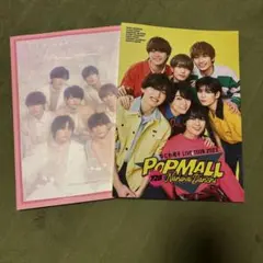 なにわ男子 1st Love ＋ POP MALL ライブツアー 公式グッズ