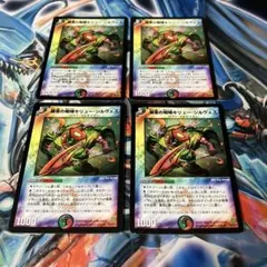 ユークリ様 リクエスト 2点 まとめ商品