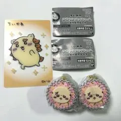 ちいかわ 手作りおやつチャーム ラッコ 2個セット おまけ付きのサムネイル