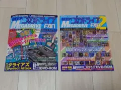 2026年最新】beep メガドライブfanの人気アイテム - メルカリ