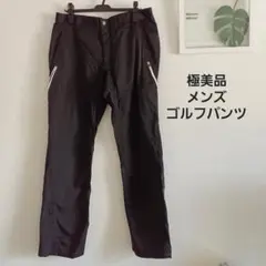 専用　メンズ　ゴルフパンツ黒