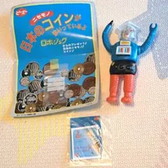 2026年最新】ピーポ ソフビの人気アイテム - メルカリ