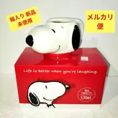 箱付 新品・未使用 顔型 スヌーピー マグカップ 箱入り Peanut 食器