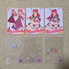 おねがいアイプリ ナナ まとめ売り