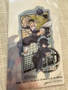 Item thumbnail for item 5822fe5a-7c00-495c-8681-38c089435630