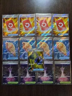 ポケモンカード【ニンジャスピナー】SR 13枚セット　まとめ売り