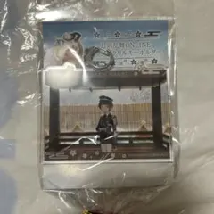 刀剣乱舞ONLINE GIGO限定 ビッグアクリルキーホルダー 平野藤四郎