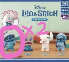 リロ&スティッチ2 コスチュームフィギュアコレクション スティッチ【ヘルメット】