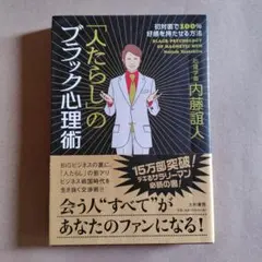 Item thumbnail for item 412e5dbd-1c1a-4b3c-a4e5-98bc14398428