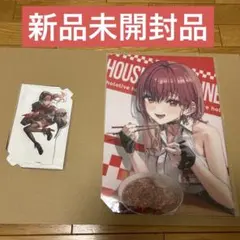 宝鐘マリン 特別セット クリアファイル＆アクリルスタンドセット