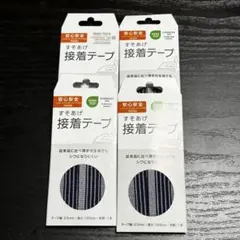 Item thumbnail for item f2f0aafc-dac1-40e5-aed2-0cf5f0f0d9b0