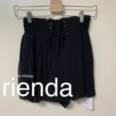 rienda プリーツ キュロット スカート