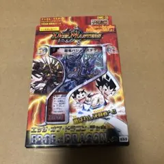 2025年最新】「エッジ・オブ・ドラゴンデッキ」の人気アイテム - メルカリ