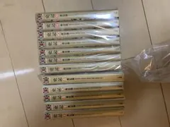 Item thumbnail for item fedf0785-d38e-488b-bcc4-2e64d8523986