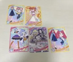 ひみつのアイプリ アイプリカード 超とき宣コラボ