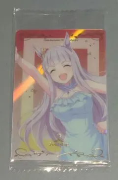 ウマ娘　ツインウエハース　Special R　ゴールドシップ