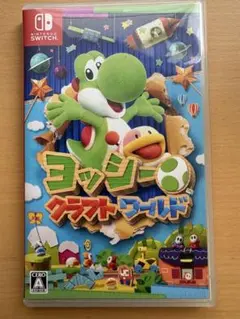 Nintendo Switch ヨッシー クラフトワールドのサムネイル