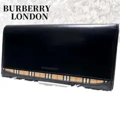 美品 バーバリー ロンドン 長財布 レザー ノバチェック ブラック 男女兼用