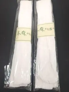 Momoko様 リクエスト 2点 まとめ商品