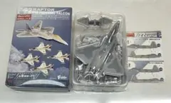 2026年最新】エフトイズ F-22の人気アイテム - メルカリ