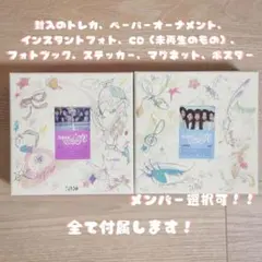 2026年最新】MAGnet illitの人気アイテム - メルカリ