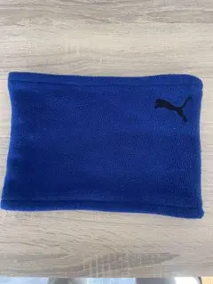 ネックウォーマー　プーマ