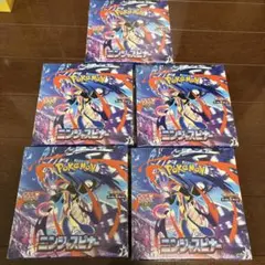 ニンジャスピナー　box シュリンク付き　5box