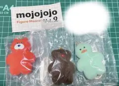 mojojojo vol.2 マスコット　3個セット