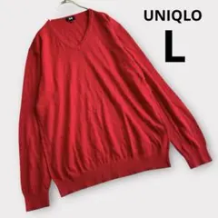 UNIQLO コットンカシミヤVネックセーター　長袖　メンズ　レッド　L