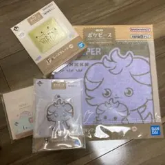 ニャスパー F賞 G賞 H賞 I賞