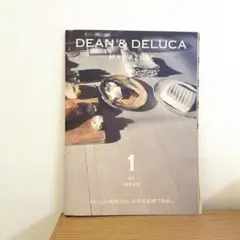 Item thumbnail for item 85184b75-f01b-46cf-b993-a69a8e1d4d0a