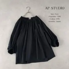 Item thumbnail for item 1708de95-7daa-4888-a905-a0d342e39449