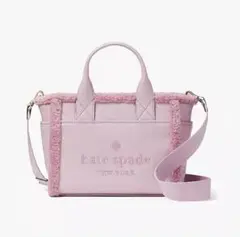KateSpade ジェット スモールトートのサムネイル