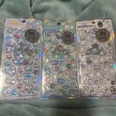 光るジュエルプチドロップ ストーンつきしろくろ・うみ・あわわちゃん　3枚セット