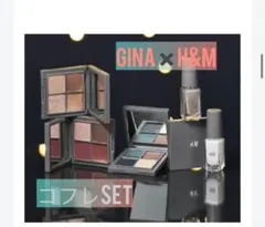 Gina x H&M 冬の14色コフレセット　JELLY 1月号増刊特別付録のサムネイル