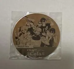 ドズル社　クラフトコーラ　まんぷく博覧会　アクリルコースター