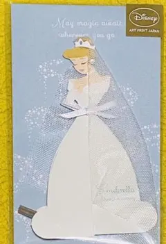 ディズニープリンセス ハニカムカードミニ シンデレラ
