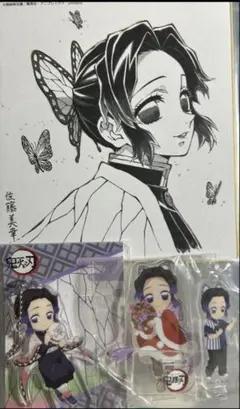 鬼滅の刃 ufotable 胡蝶しのぶ 複製色紙 アクリルスタンド、キーホルダー