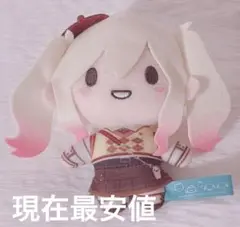 2025年最新】ふわぷち プロセカ サンリオの人気アイテム - メルカリ